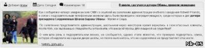 Вид материалов каталога файлов под светлые дизайны