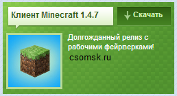 Информер - популярный файл, последний файл и т. д.
