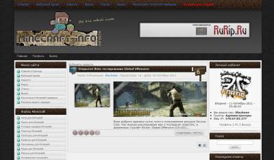 Шаблон minecraft-info.ucoz.ru для uCoz