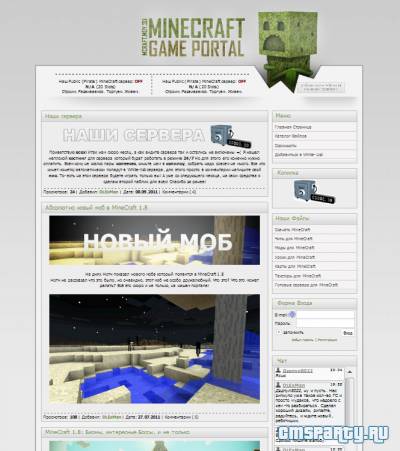 Светлый Minecraft шаблон для uCoz
