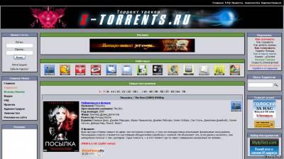 Шаблон X-Torrents для uCoz