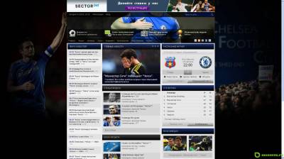 Футбольный шаблон для uCoz Fc-Chelsea