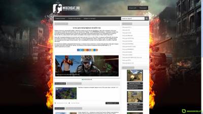 Игровой шаблон для uCoz MixCheat