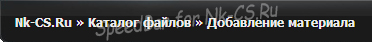 SpeedBar для uCoz