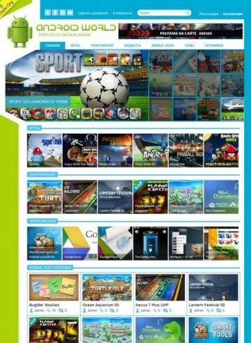 Мобильный шаблон AndroidWorld для DLE 10.1