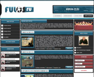 Рип шаблона Fulcs под оригинал [Rip,2014,Nk-CS.Ru]