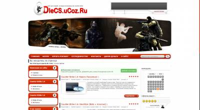 Адаптация CS шаблона с DLE для uCoz [2014,Nk-CS.Ru]