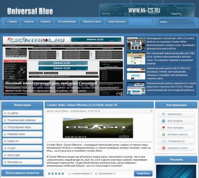 Полная адаптация шаблона Universal-Blue (Free)