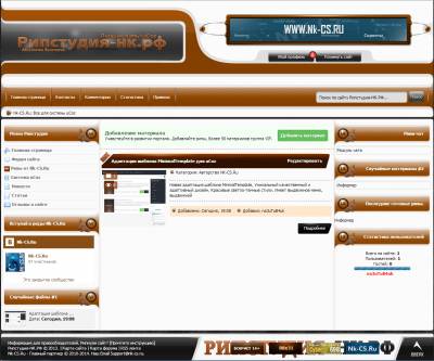 Адаптация шаблона RipStudio с uCoz Для DLE 10.3