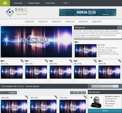 Адаптация шаблона FineRest с DLE под uCoz