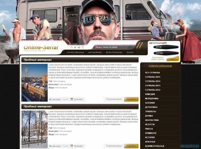 Тематический кино шаблон SerialHub для uCoz