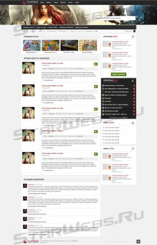 Шаблон PlayRage в стиле минимализма для uCoz