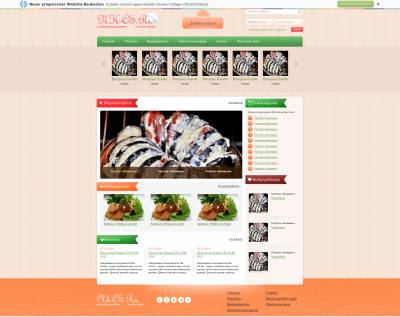 Адаптация шаблона Сoocing Club с Dle для uCoz