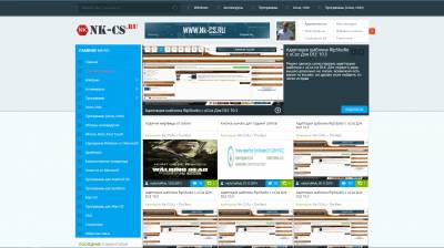 Шаблон Torrent-Windows для uCoz