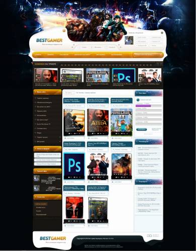 Шаблон BestGamer для uCoz