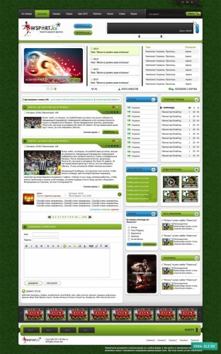 Шаблон "W-Sport" для DLE 10.1