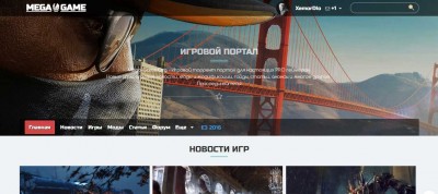 Шаблон сайта Mega-Game для ucoz