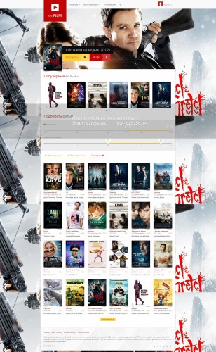 RedFilm шаблон для DLE 11.1