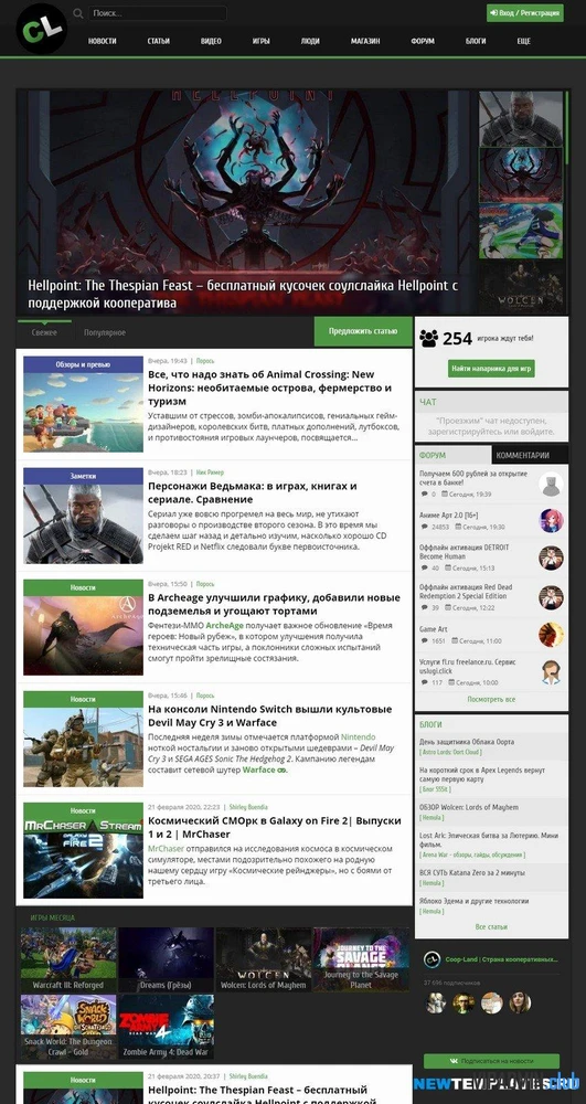 Coop-Land — Игровой шаблон для DLE 11.0-14.0