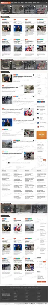 Шаблон NETWORKER для DLE
