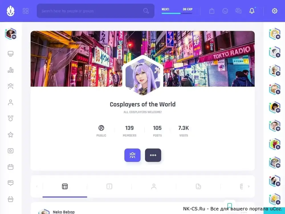 HTML шаблон Vikinger на Bootstrap