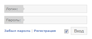 Форма входа для ucoz new
