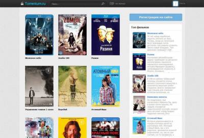 Шаблон cinemak для Ucoz