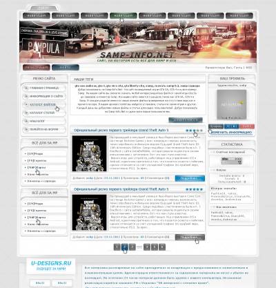 Шаблон Samp-info для Ucoz