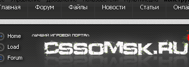 Всплывающие ajax-окошко в нижнем правом углу сайта с исчезновением