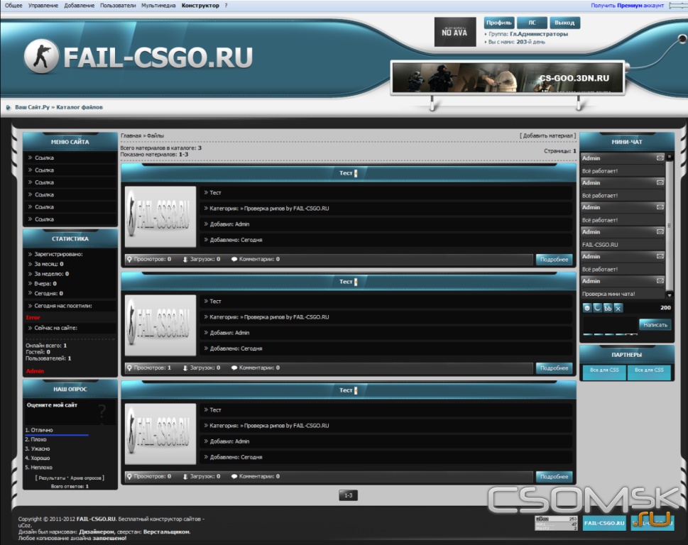 Шаблон sp1nn-portal для uCoz