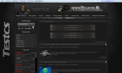 Шаблон для Ucoz на тему CS