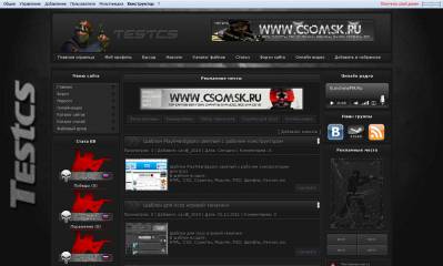 Шаблон testcs для Ucoz