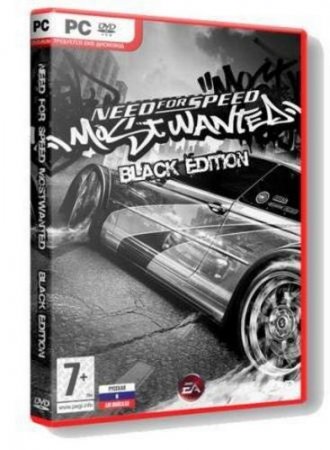 [Save] Сохранение: Need For Speed - Most Wanted Black Edition ©2005