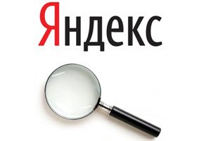 Блокировка подозрительных сайтов!