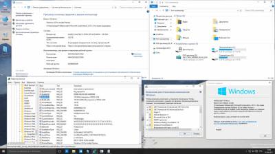 Windows 10 Insider Preview 10130